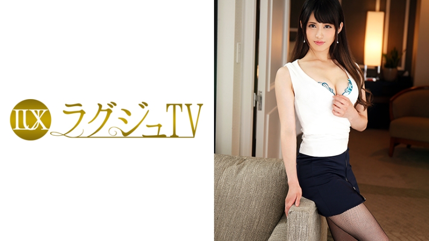 ラグジュTV 826 片瀬由衣 34歳 元モデル - VO Stream