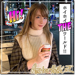 アイchan - NS Stream