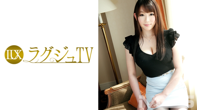 ラグジュTV 274 真白ゆず 25歳 元ジュエリー販売員 - SB