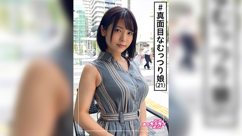 みなな(21) 素人ホイホイZ・素人・美少女・フリーター・むっつり・スレンダー・美乳・ドキュメント・顔射・ハメ撮り - ST