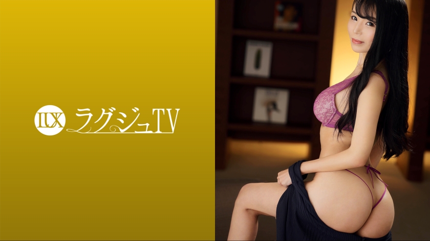 ラグジュTV 1618 『彼氏とはご無沙汰で…』スレンダーな巨乳モデルが登場！硬く聳り立つ男根をたっぷりお口でご奉仕した後は下のお口にもぐっぽりと咥え込み淫猥な音を室内に響かせてよがり乱れる！ 沙羅 30歳 モデル - ST